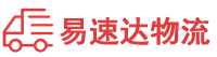 株洲到沙坡头区物流公司